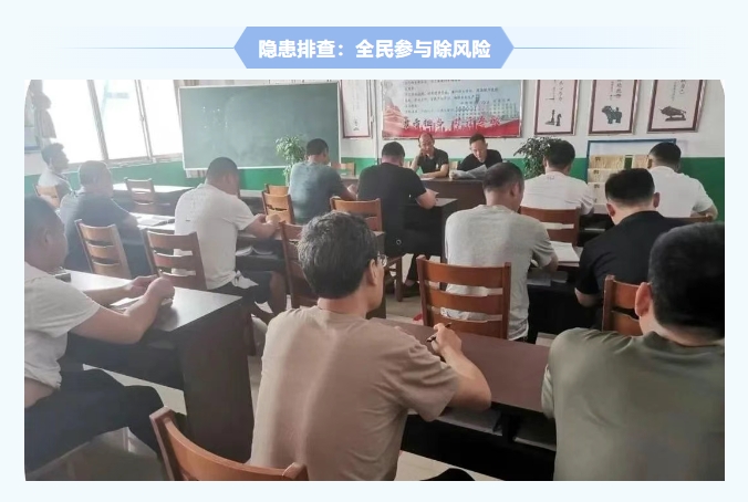 紅旗煤礦安全生產(chǎn)月紀(jì)實(shí)：人人講安全，個(gè)個(gè)會(huì)應(yīng)急，筑牢礦山安全防線9