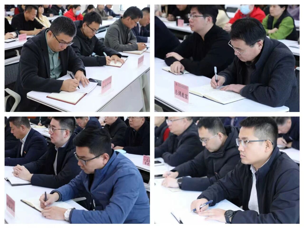 【學(xué)習(xí)貫徹黨的二十屆四中全會精神】學(xué)思踐悟聚合力 對標(biāo)奮進謀新篇——鄒城市委宣講團到宏河集團宣講3